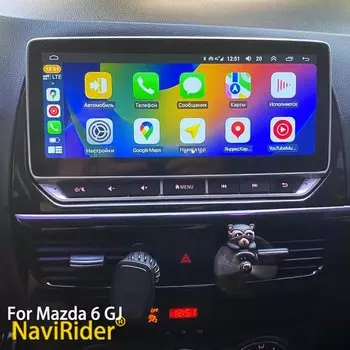 Автомобильный радиоприемник 10,25 дюйма для Mazda 6 GJ Atenza CX5 CX 5 2013 2014 2015 беспроводной CarPlay Android 14 автомобильный мультимедийный плеер GPS 4G