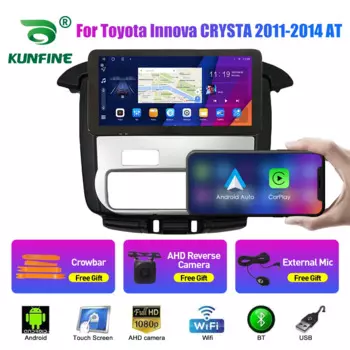 Автомобильный радиоприемник 10,33 дюйма для Toyota Innova CRYSTA 11-14 AT/MT 2Din Android OctaCore автомобильный стерео DVD GPS навигатор плеер QLED экран Carplay
