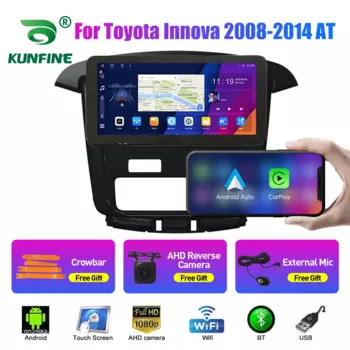 Автомобильный радиоприемник 10,33 дюйма для Toyota Innvoa 08-14 MT/AT 2Din Android Восьмиядерный автомобильный стерео GPS-навигатор плеер QLED экран Carplay