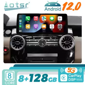 Автомобильный радиоприемник 12,3 дюйма для Land Rover Discovery 4 2010- 2016 Android, Авторадио, стерео, мультимедийный видеоплеер, экран головного устройства, GPS-навигатор