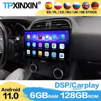 Автомобильный радиоприемник 13,3 дюймов, стереоприемник Android для Jaguar F PACE 2016 2017 2018 2019 GPS Navi, Автомобильный мультимедийный Головной блок