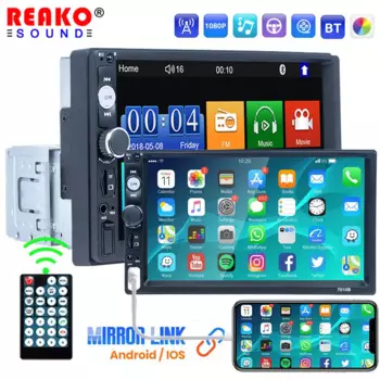 Автомобильный радиоприемник 1 DIN, 7 дюймов, сенсорный экран, MP5, Bluetooth, USB, FM, камера 7010B