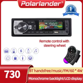 Автомобильный радиоприемник 1 DIN Автомобильный аудио FM Bluetooth MP3 Аудиоплеер Bluetooth мобильный телефон Handfree USB/SD Автомобильное стерео радио в приборной панели Aux вход