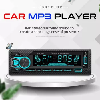 Автомобильный радиоприемник 1DIN Srereo Bluetooth MP3 плеер FM приемник с дистанционным управлением AUX/USB/TF карта в комплекте