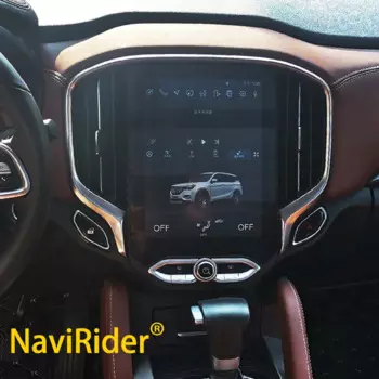 Автомобильный радиоприемник 2 Din для Brilliance Auto ZHONGHUA V6 V7 10,4 ''Android 13, GPS, мультимедийный стереоприемник для CarPlay