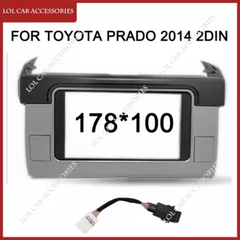 Автомобильный радиоприемник 2 Din Fascia Для Toyota Prado 2014-2017, стерео, Android, MP5, Wi-Fi, GPS-плеер, 2 DIN, панель приборной панели, рамка, крышка
