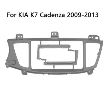 Автомобильный радиоприемник 2 Din, комплект для KIA CADENZA K7 2009-2013(LHD), автомобильный стереоприемник, панель приборной панели, лицевая панель