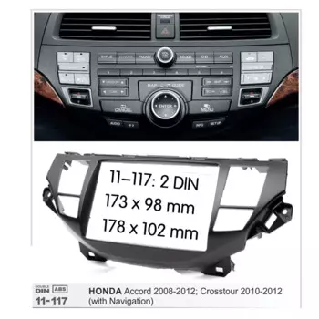 Автомобильный радиоприемник 2 Din, комплект панелей для Honda Accord Spirior ACURA SR9 crosstour2010-2012, установочная рамка, комплект для приборной панели