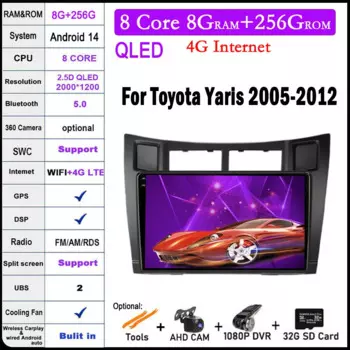 Автомобильный радиоприемник 9 lnch для Toyota Yaris 2005-2012 4G + Wi-Fi, видео, мультимедиа, навигация, GPS, стерео, сенсорный экран, Android, авто