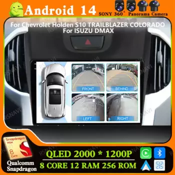 Автомобильный радиоприемник Andoird 14 для Chevrolet Holden S10 TrailBlazer COLORADO ISUZU DMAX D-MAX 2012-2018 5G BT, головное устройство, мультимедиа, стерео