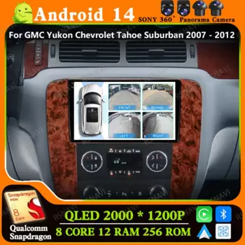 Автомобильный радиоприемник Andoird 14 для GMC Yukon Chevrolet Tahoe Suburban 2007-2012 головное устройство Viedo плеер BT DVD беспроводной Carplay Auto DSP
