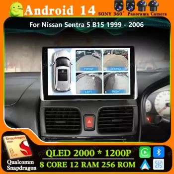 Автомобильный радиоприемник Andoird 14 для Nissan Sentra 5 B15 1999-2006 гг., беспроводной Carplay, авто DVD-навигация BT 5G, WIFI, стерео 2 DIN, мультимедиа