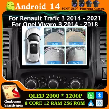 Автомобильный радиоприемник Andoird 14 для Renault Traffic 3 2014-2021 Opel Vivaro B 2014-2018 GPS 4G LTE навигация DVD стерео 2DIN 5G WIFI