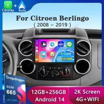 Автомобильный радиоприемник Android14 Carplay для Citroen Berlingo для Peugeot Partner 2008-2019 навигация GPS мультимедийный плеер WiFi BT стерео