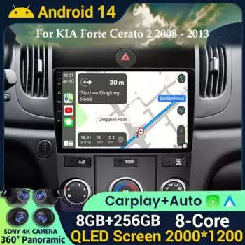 Автомобильный радиоприемник Android14 Carplay, мультимедийное видео для KIA Forte Cerato 2 TD 2008 2009 2010 2011 2012 2013, GPS-навигация, стерео
