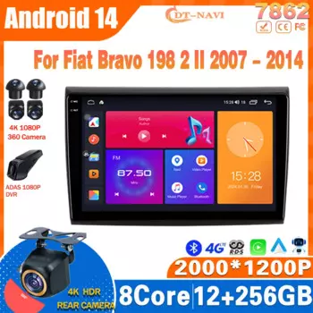 Автомобильный радиоприемник Android14 для Fiat Bravo 198 2 II 2007 - 2014 мультимедийный видеоплеер навигатор GPS Carplay стерео 2Din