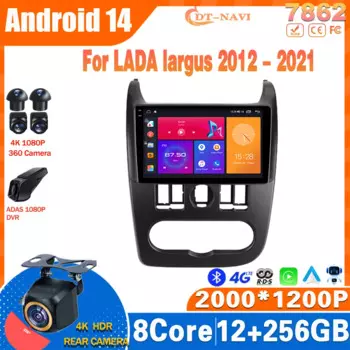 Автомобильный радиоприемник Android14 для LADA largus 2012-2021, мультимедийный видеоплеер с навигацией, GPS, Carplay, стерео, 2Din, DVD, головное устройство с Wi-Fi