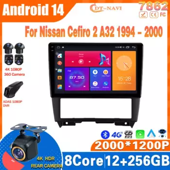 Автомобильный радиоприемник Android14 для Nissan Cefiro 2 A32 1994 - 2000 мультимедийный видеоплеер навигация GPS Carplay стерео 2Din 4G WIFI BT