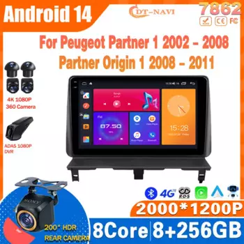 Автомобильный радиоприемник Android14 для Peugeot Partner 1 2002-2008 Partner Origin 1 2008-2011 Мультимедийный видеоплеер GPS Carplay Стерео 4G