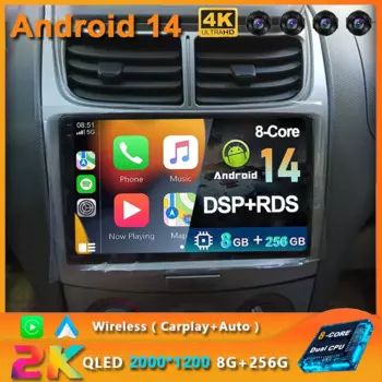 Автомобильный радиоприемник Carplay для Chevrolet Sail Aveo 2015-2019, GPS-навигация, видео, Android, автомобильный стерео Мультимедийный Плеер 5G Wifi No 2din