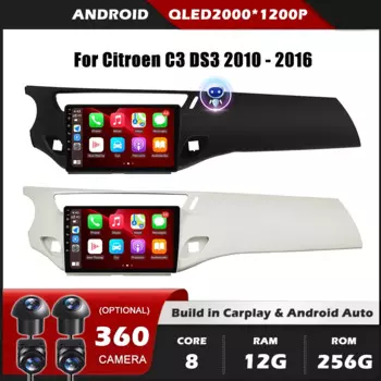 Автомобильный радиоприемник Carplay для Citroen C3 DS3 2010-2016 навигация GPS Android авто экран стерео без 2din DVD 5G Wi-Fi BT DSP RDS