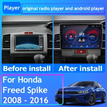 Автомобильный радиоприемник Carplay для Honda Freed Спайк 2008 - 2016 GPS-навигация Android Автомобильная задняя камера без 2din DVD Bluetooth Wifi