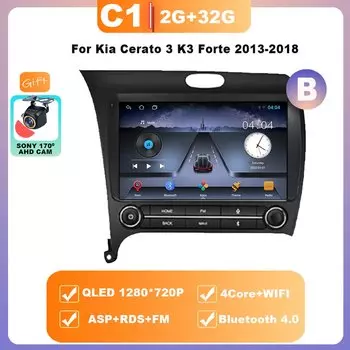 Автомобильный радиоприемник Carplay для Kia Cerato 3 K3 Forte 2013-2018 Мультимедийный плеер с GPS-навигацией Android 14 Авто Стерео Wi-Fi без 2din DVD