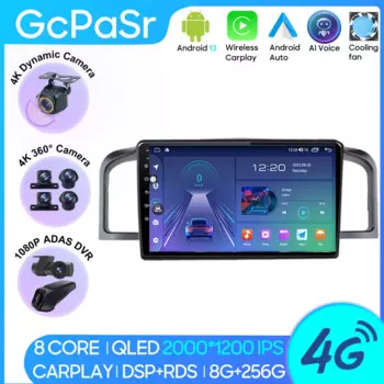 Автомобильный радиоприемник Carplay для Lifan 620 Solano 2008-2015, навигация GPS, Android, автомобильный экран, видео, стерео, 4G, № 2DIN, 5G, Wi-Fi, BT, Bluetooth