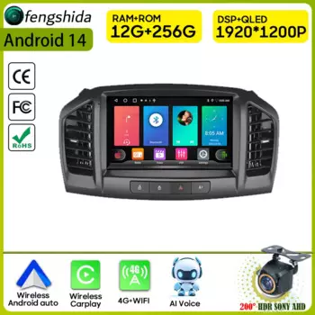 Автомобильный радиоприемник Carplay для Opel Insignia 2008-2012 для Buick Regal 2009-2013, навигация, GPS, Android, авто, мультимедийный плеер, видео