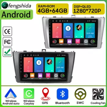 Автомобильный радиоприемник Carplay для Toyota Avensis T27 2009-2015, навигация GPS, мультимедийный плеер, автомагнитола Android, стерео, 2din, DVD