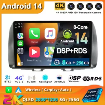 Автомобильный радиоприемник Carplay для Toyota bB 2 QNC20 2005 2006 2007 2008 2009-2016, мультимедийный плеер, стерео GPS WIFI + 4G DSP, Android 14