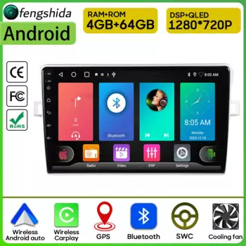 Автомобильный радиоприемник Carplay для Toyota Corolla Verso 2009-2018, навигация GPS, Android, автомобильный мультимедийный плеер, Стерео Авторадио с Wi-Fi, 2din