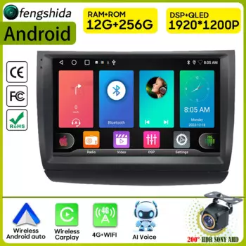 Автомобильный радиоприемник Carplay для Toyota Prius 20 2002-2009, навигация, GPS, Android, авто, стерео, мультимедийный плеер, экран, Wi-Fi, без 2din, 5G