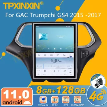 Автомобильный радиоприемник для GAC Trumpchi GS4 2015 -2017 Android, стереоприемник с экраном Tesla, Авторадио, мультимедийный плеер, головное устройство с GPS