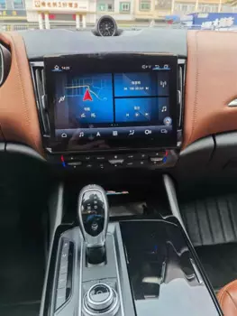 Автомобильный радиоприемник для Maserati Levante, Bluetooth телефон, 6G + 128 ГБ, DSP, Carplay, видео плееры, аудио, DVD, GPS-навигация