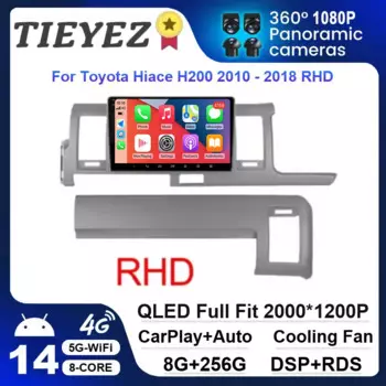 Автомобильный радиоприемник для Toyota Hiace H200 2010-2018 LHD RHD Carplay Navigation GPS Android Auto Miltimedia Player Stereo Head BT No 2din