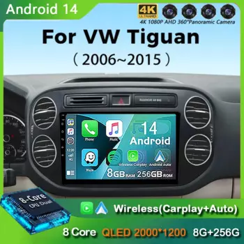 Автомобильный радиоприемник для Volkswagen VW Tiguan 2006 2010 2016 Golf Plus беспроводной Carplay Android 14 автомобильный стерео Мультимедийный Плеер 4G GPS