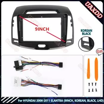 Автомобильный радиоприемник ELANTRA для HYUNDAI 2006-2011, 9 дюймов, 2 Din, пластиковая облицовка, рамка для приборной панели, CD, GPS, Android, мультимедийные Playe кабели
