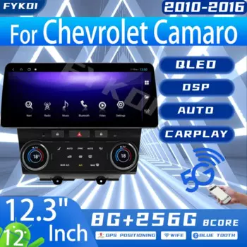 Автомобильный радиоприемник FYKOI для Chevrolet Camaro 2010-2016 автомобильный мультимедийный Carplay Android Auto Tesla экран Bluetooth GPS-навигация