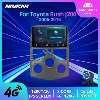 Автомобильный радиоприемник IPS экран для Toyota Rush J200 1 2006-2016 2 Din Android автомобильный стереоприемник без DVD мультимедиа в автомобиле Carplay