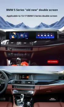 Автомобильный радиоприемник мультимедиа 21 "Android 13 для BMW 5 серии F10 F11 2013-2017 навигация GPS NBT CIC система DSP QLED беспроводной Carpla