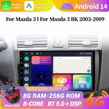 Автомобильный радиоприемник Мультимедиа GPS для Mazda 3 l для Mazda 3 BK 2003-2009 Android 14 Навигация Беспроводной Carplay Автомобильный сенсорный экран Стерео
