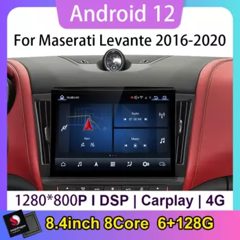 Автомобильный радиоприемник Qualcomm 8,4 дюймов Android 12 8Core 6 + 128G, мультимедийный плеер для Maserati Levante 2016-2020, автомобильное радио с BT GPS