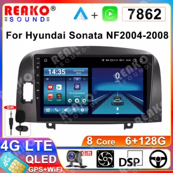 Автомобильный радиоприемник реакции Android14 для Hyundai SONATA NF 2004 2005 2006 - 2008 стерео Мультимедийный плеер GPS WiFi 4G беспроводной Carplay