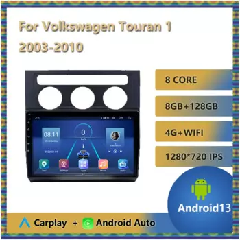 Автомобильный радиоприемник с GPS-навигацией, 10 дюймов, для Volkswagen Touran 1 2003-2010, видео, мультимедийный плеер, 4G BT, беспроводной CarPlay, Bluetooth BT