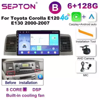 Автомобильный радиоприемник SEPTON для Toyota Corolla E120 E130 2000-2007 2Din 8-ядерный GPS Android-система Автомобильный авторадио Автомобильный экранный плеер