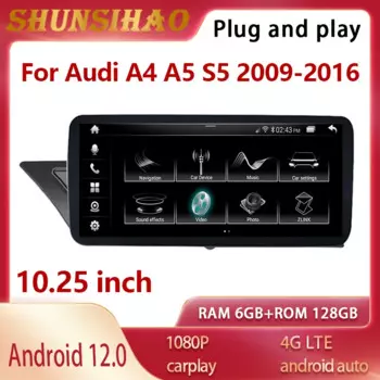 Автомобильный радиоприемник ShunSihao Qualcomm, мультимедийная стереосистема для A4 A5 2009-2016, Авторадио с gps-навигацией, carplay 128G, android, все в одном