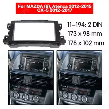 Автомобильный радиоприемник, установка стереоприемника для MAZDA (6), Atenza CX-5 2012-2017, облицовочная рамка, панель, DVD-плеер, ободок, CD