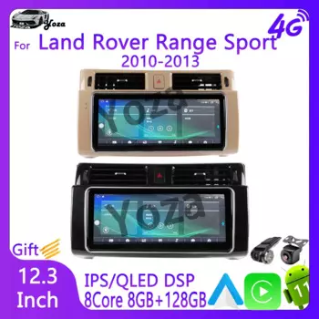 Автомобильный радиоприемник Yoza Carplay для Land Rover Range Sport 2010-2013 Android11, сенсорный экран, мультимедийный плеер, GPS-навигация, стерео