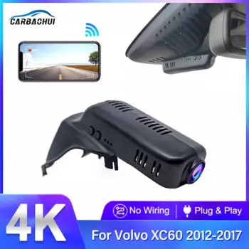Автомобильный регистратор вождения, простой в установке для Volvo XC60 2012 2013 2014 2015 2016 2017, автомобильный видеорегистратор, Wi-Fi, видеорегистратор, видеорегистратор, камера HD